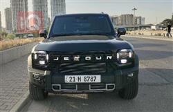 2025 جيتور T2
