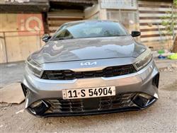 Kia Forte 2022