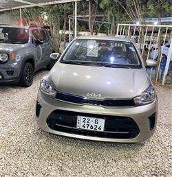 Kia Pegas 2023