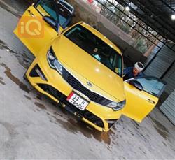 Kia Optima 2020