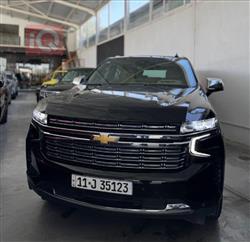 Chevrolet Tahoe 2023