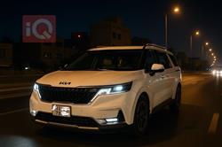 Kia Carnival 2022