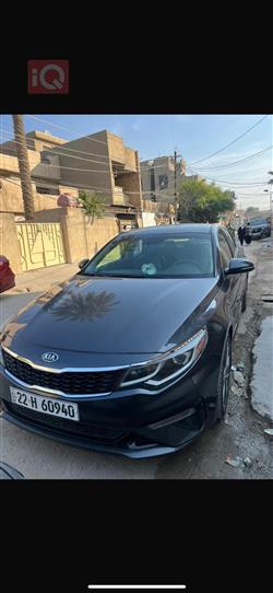 Kia Optima 2019
