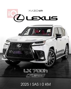 Lexus LX 2025
