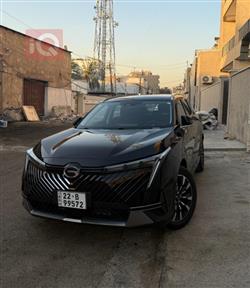 2024 جي أي سي إمكو