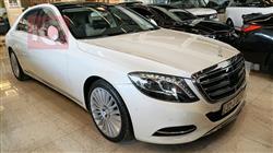 Mercedes-Benz S-Class 2016