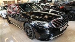 Mercedes-Benz S-Class 2014