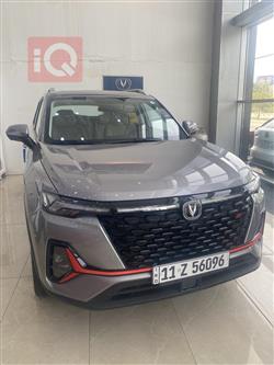 Changan CS35 2025
