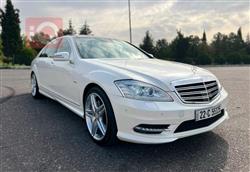Mercedes-Benz S-Class 2014