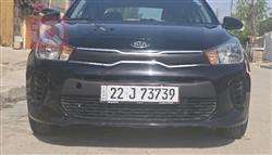 Kia Rio 2020