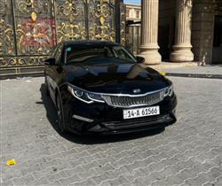 Kia Optima 2020