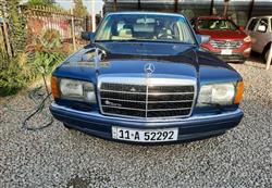 1996 مرسيدس بنز إس كلاس