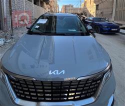 Kia Carnival 2023