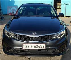 Kia Optima 2020
