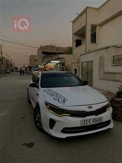 Kia Optima 2018