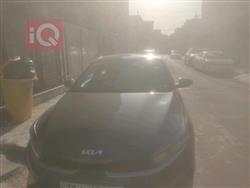 Kia Forte 2023