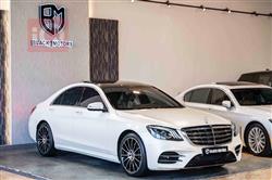 Mercedes-Benz S-Class 2018