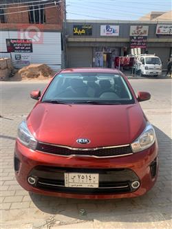 Kia Pegas 2020