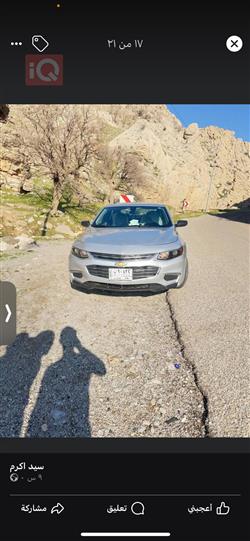 Chevrolet Malibu 2018