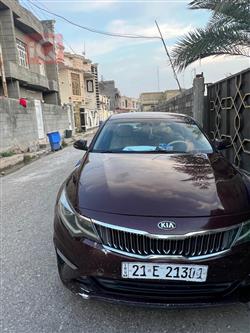 Kia Optima 2016