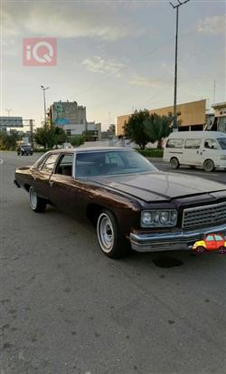 1975 شيفروليه امبالا