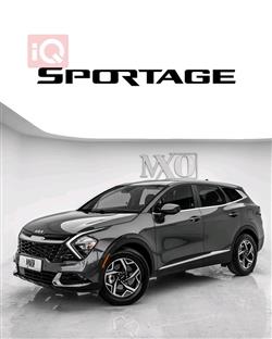Kia Sportage 2023