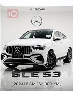 2023 مرسيدس بنز GLE