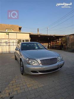 Mercedes-Benz S-Class 2003