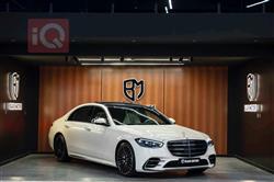 Mercedes-Benz S-Class 2022