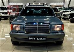 Mercedes-Benz S-Class 1984