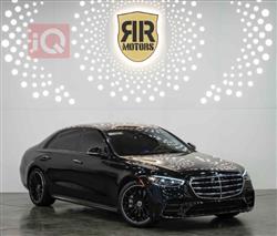 Mercedes-Benz S-Class 2023