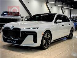 BMW 7-Series 2023