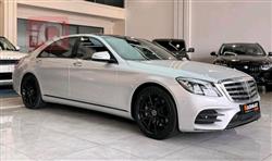 Mercedes-Benz S-Class 2018