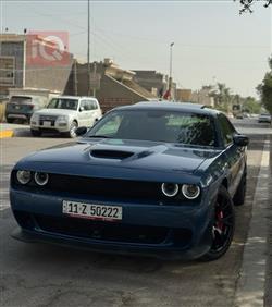 Dodge Challenger 2023