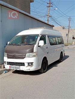 Foton View CS2 2017