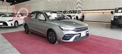 MG 5 2025