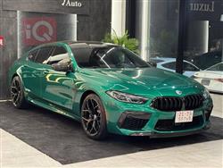 BMW 8-Series 2023