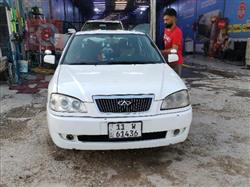 Chery Cowin 2010