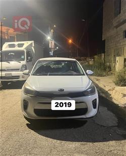 2019 كيا ريو