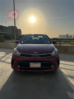 Kia Pegas 2020