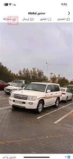 Toyota Land Cruiser 2007