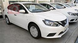 Nissan Sentra 2025