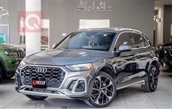 2024 اودي Q5