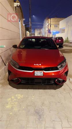 Kia Forte 2023