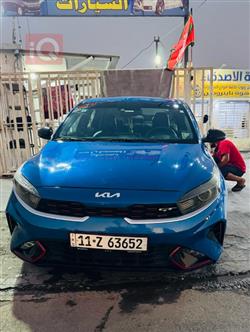 Kia Forte 2023
