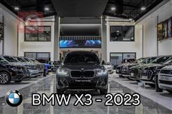 2023 بي ام دبليو X3