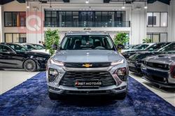 Chevrolet Trailblazer 2022