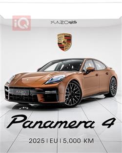 2025 بورش باناميرا