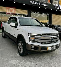 Ford F-150 2020