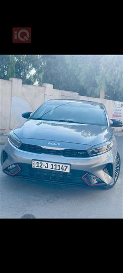 Kia Forte 2023